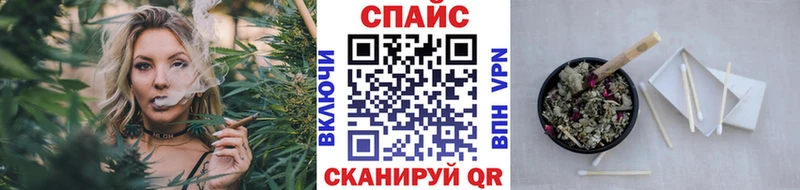БУТИРАТ BDO 33% Курганинск