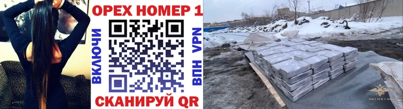 КОКАИН Fish Scale Курганинск