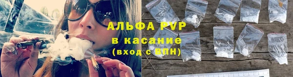 круглые Россошь
