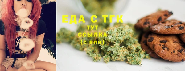 прущая мука Балабаново
