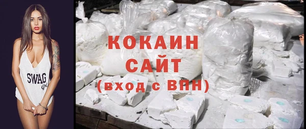 прущая мука Балабаново