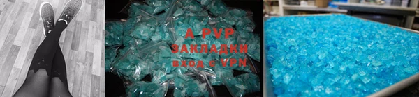 мдпв Баксан