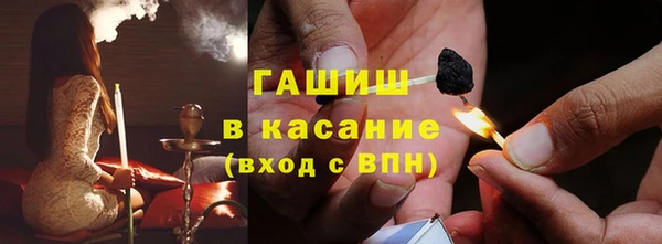 прущая мука Балабаново