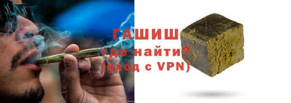 меф Балахна