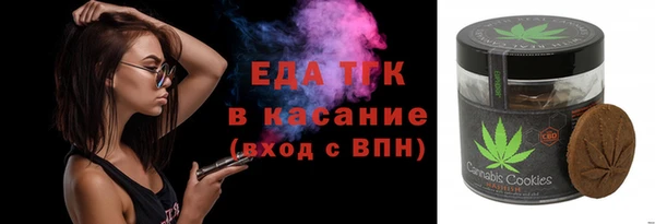 прущая мука Балабаново