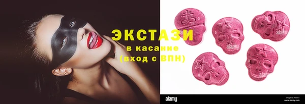 прущая мука Балабаново