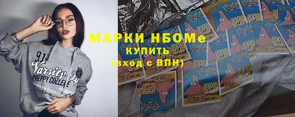 мдпв Баксан