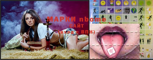 меф Балахна