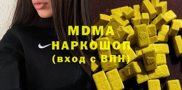 мдпв Баксан