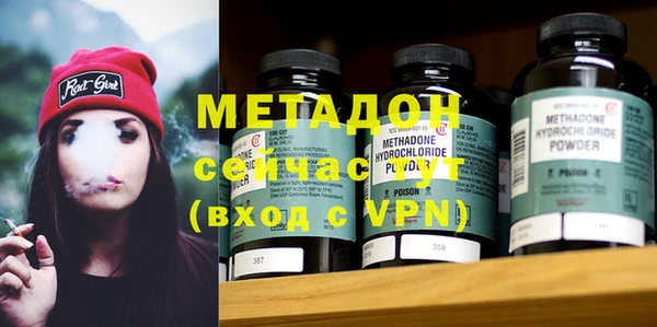 меф Балахна