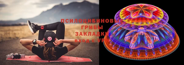 меф Балахна